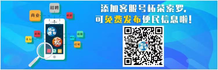 头条结尾.jpg