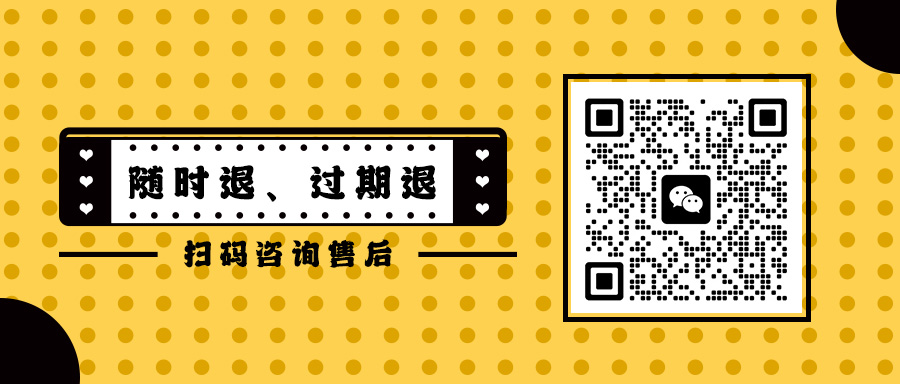 微信图片_20230319094835.jpg