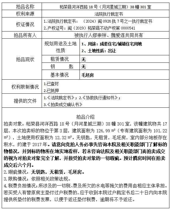 微信图片_20240704142033.jpg