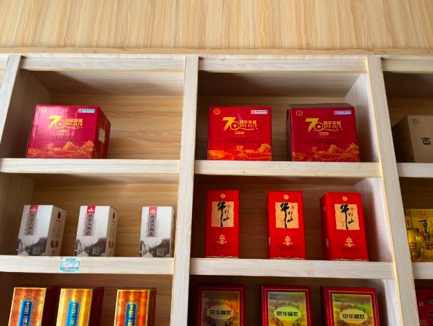 微信截图_20241103085555.jpg