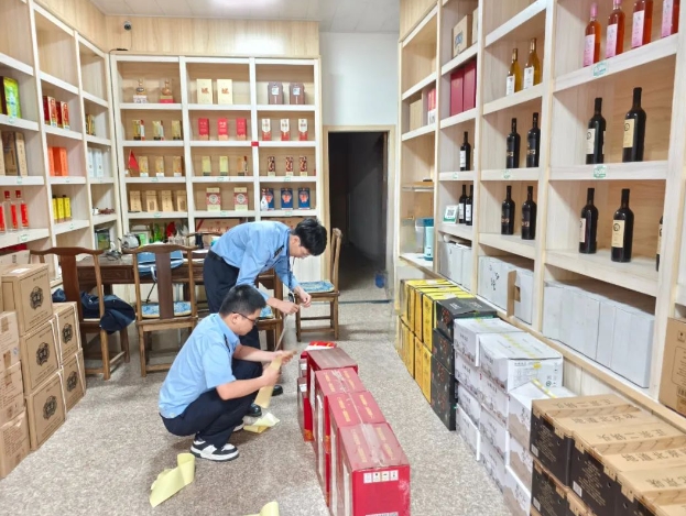微信截图_20241103085611.jpg