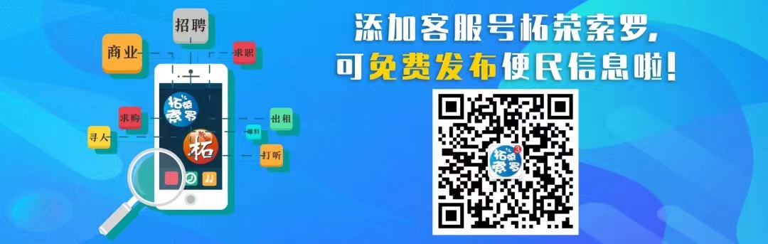 微信图片_20231208090714.jpg